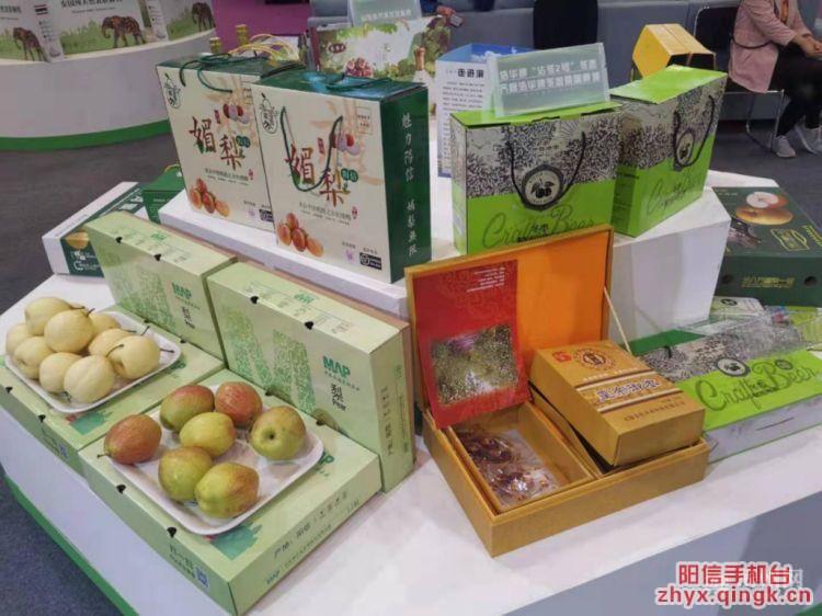 国庆节喜事多,国庆佳节来临喜事连连