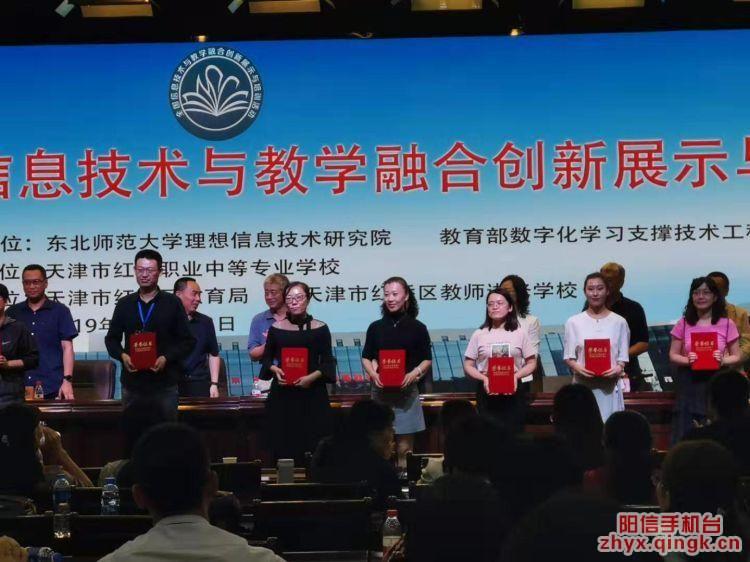 国庆节喜事多,国庆佳节来临喜事连连