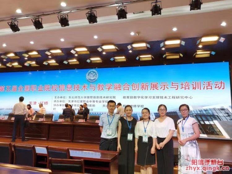 国庆节喜事多,国庆佳节来临喜事连连