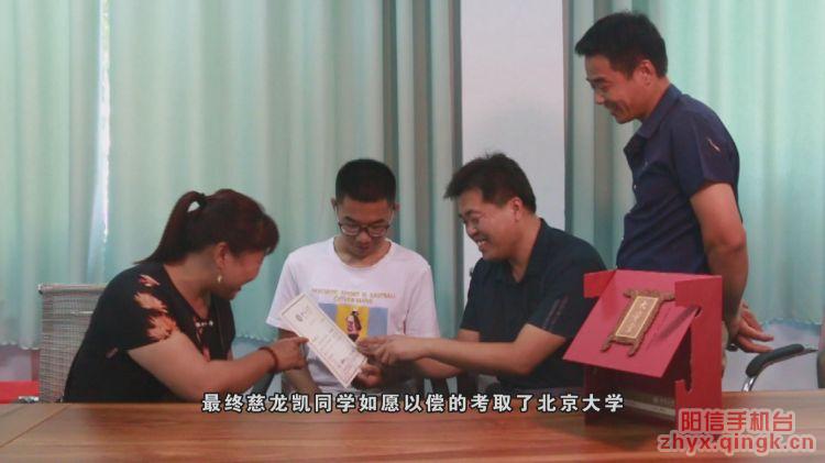 国庆节喜事多,国庆佳节来临喜事连连