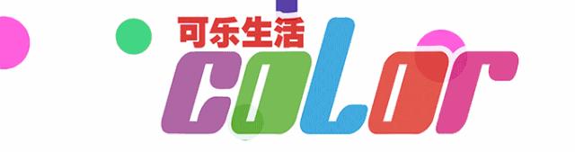 又一个国货之光的诞生,盘点几个艰难时刻国货之光