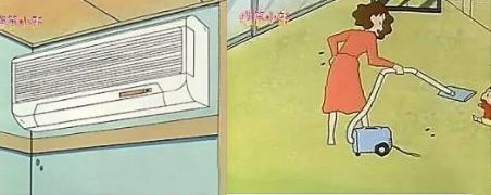 又被扒上热搜了……他家里到底多有钱啊？