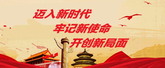 汉中市最新诈骗消息,汉中诈骗最新消息