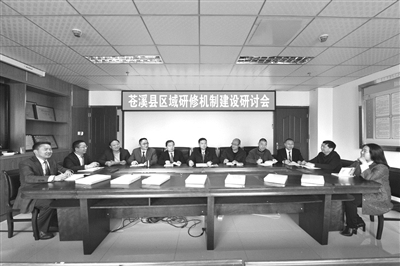 山区教育发展思路,偏远山区教育发展现状