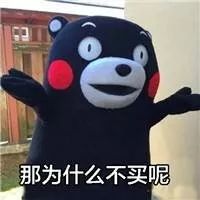 国庆必逛！6折运动鞋、5折电动牙刷…成都这家商场大促，全场满300送100