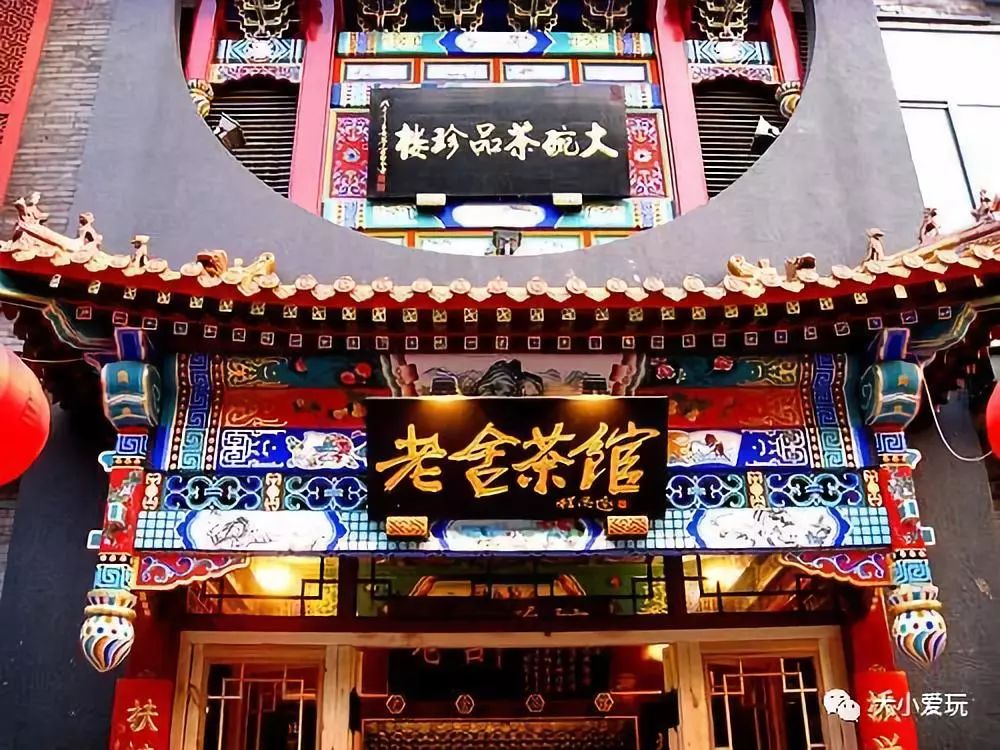 北京必去12个地方旅游攻略,北京小众省时游玩攻略