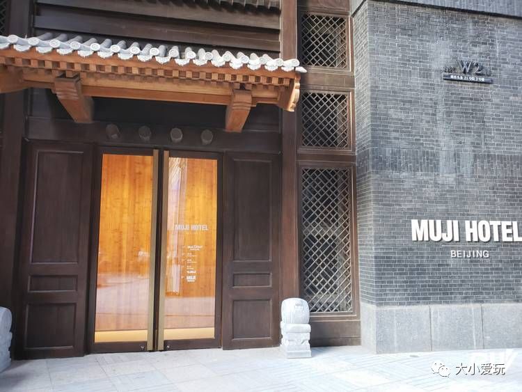 北京必去12个地方旅游攻略,北京小众省时游玩攻略