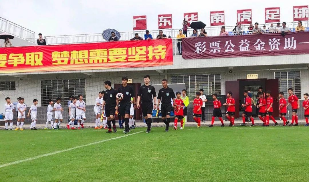 2019青超总决赛u14恒大,2023青超联赛总决赛u13