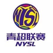 「青超总决赛U14组」棠外4-0轻取亚泰，苏宁一队4-1击败鲁能