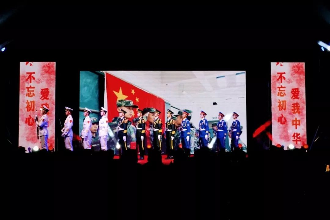 青春西航人共圆家国梦|西安航空学院庆祝新中国成立70周年暨2019年迎新晚会成功举办