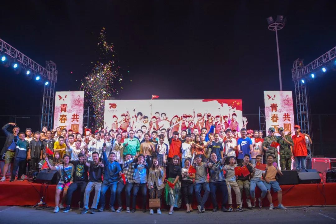 青春西航人共圆家国梦|西安航空学院庆祝新中国成立70周年暨2019年迎新晚会成功举办