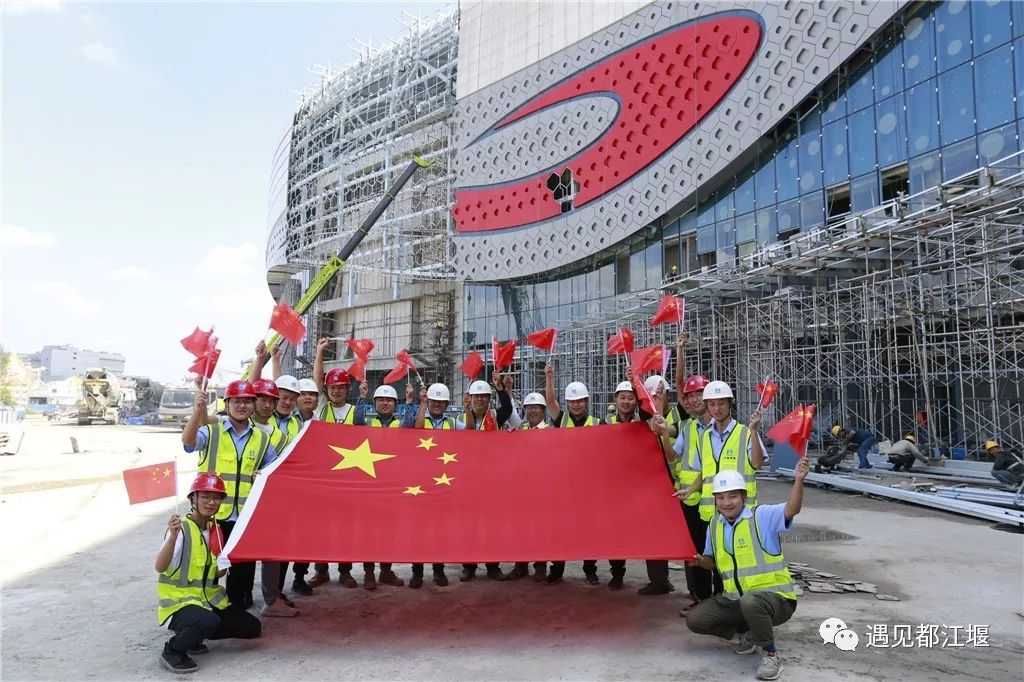 五星红旗同框感受,与五星红旗相遇