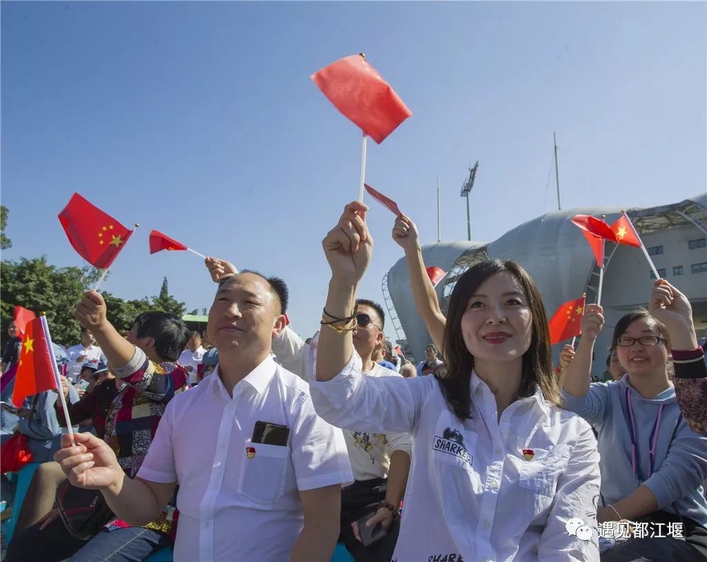 五星红旗同框感受,与五星红旗相遇