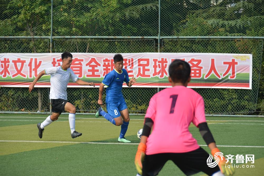 山东足球比赛直播今天结果,足球中青赛日照赛区