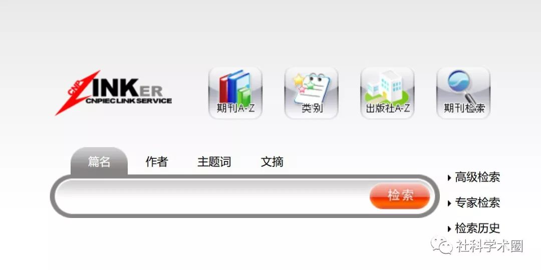最全的pdf资源平台,免费分享精品pdf电子书