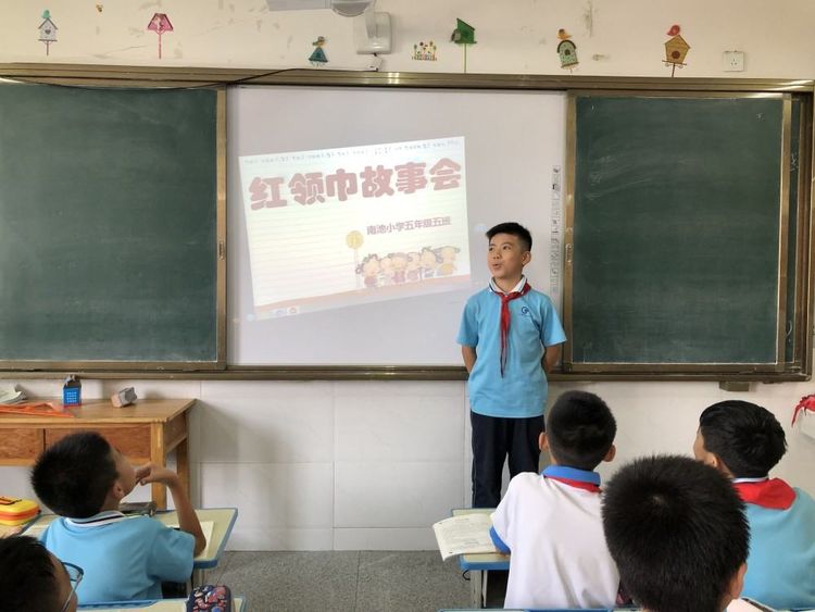 我和祖国共成长争做美德少年内容,我与祖国共成长小学活动