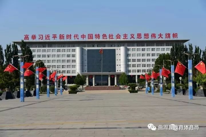 追梦新征程奋斗新时代,追梦新时代奋进新征程