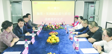 烯旺科技扛起中国石墨烯大旗