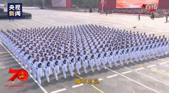 重温国庆阅兵骄傲瞬间,国庆阅兵骄傲