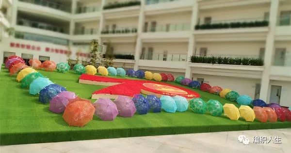 五星红旗手工编织视频,编织五星红旗的视频