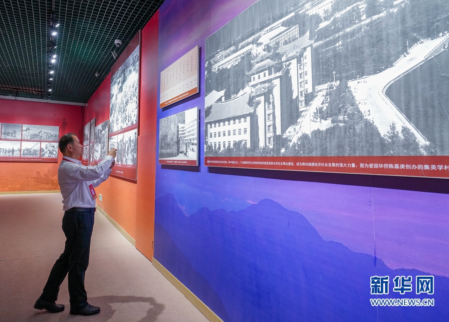 新中国成立70周年巡礼福建,福建庆祝建党100周年暨颁奖晚会