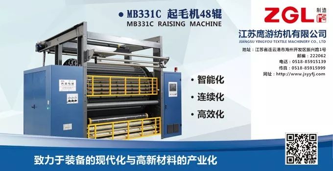 香奈儿亮点,香奈儿童装