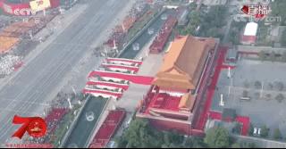 机位、技术、平台矩阵，“硬核”揭秘央视阅兵直播