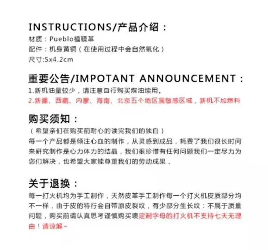 复古怀旧老式煤油打火机,纯铜复古煤油打火机