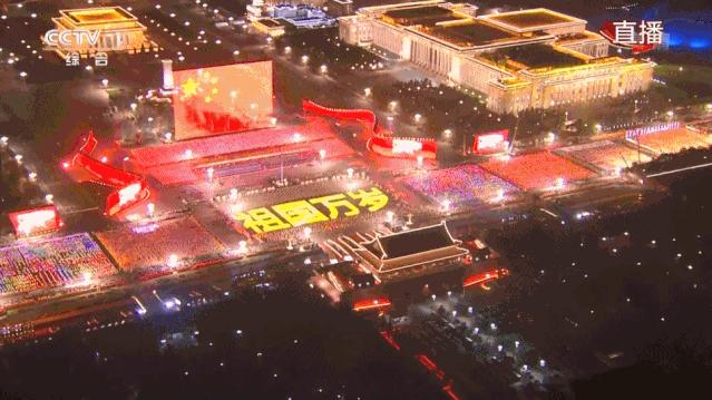 张艺谋重大成就,张艺谋圆满成功