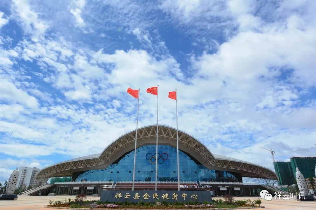 全民健身迎百年体育强国铸辉煌,全民健身体育事业蓬勃发展