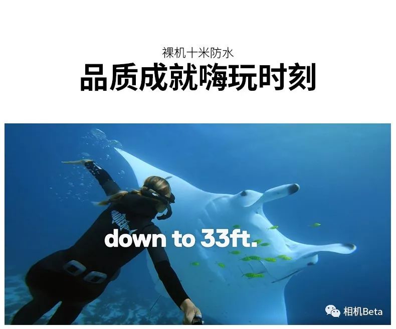 goprohero8,gopro8black二手价格