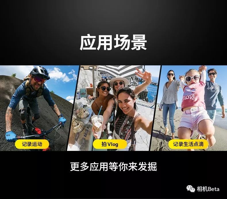 goprohero8,gopro8black二手价格