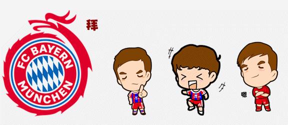 格纳布里大四喜视频,格纳布里欧冠大四喜