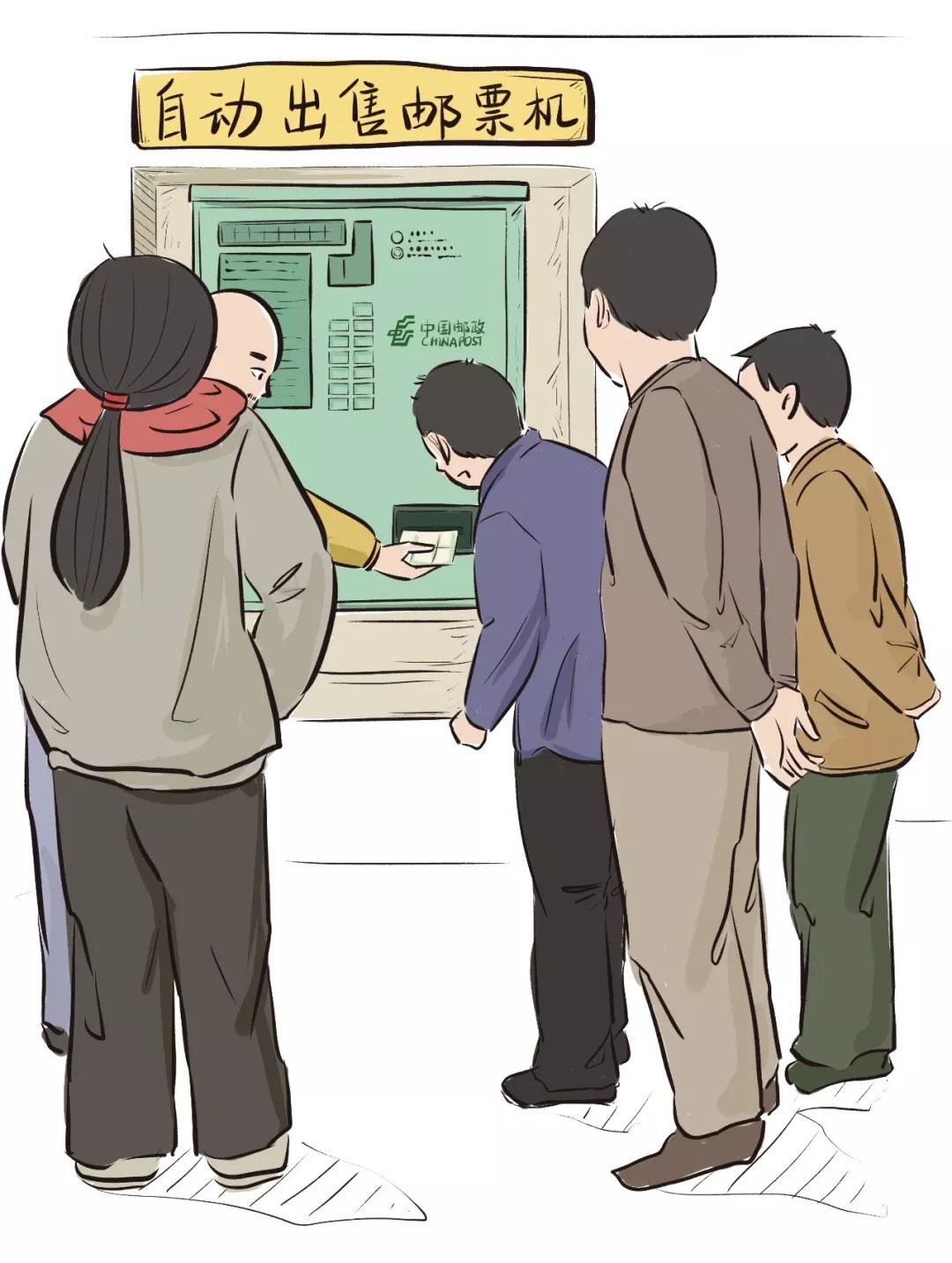 如果八十年代有抖音,想起很久以前的事朋友圈