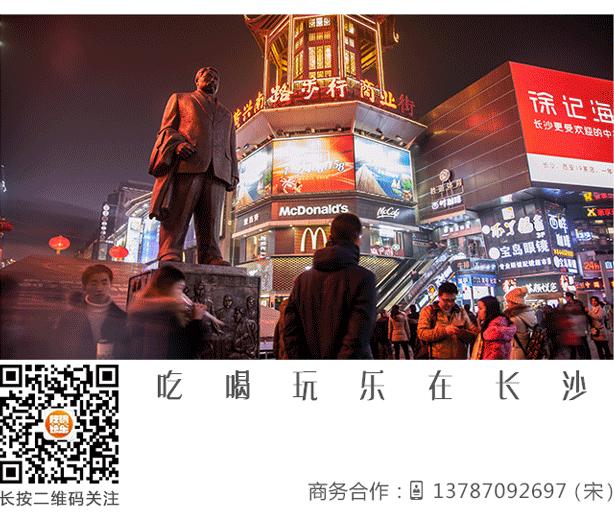 柏乐园附近美食,柏乐园有没有美食