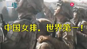 原来，总书记对朱婷说了这番话