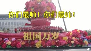 原来，总书记对朱婷说了这番话