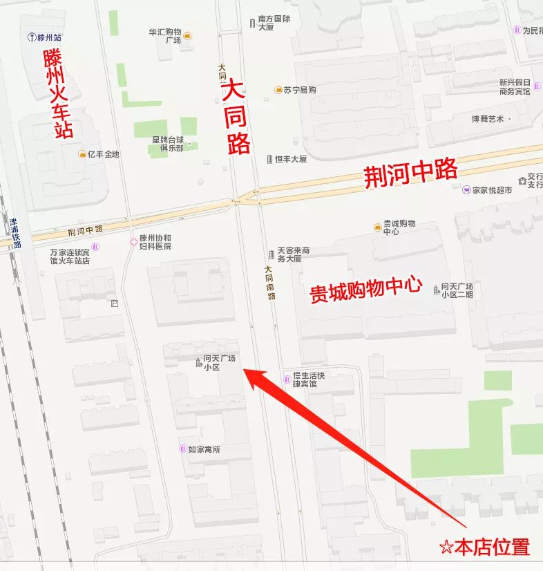 婊曞窞搴楅摵娓呬粨,婊曞窞鏈嶈娓呬粨