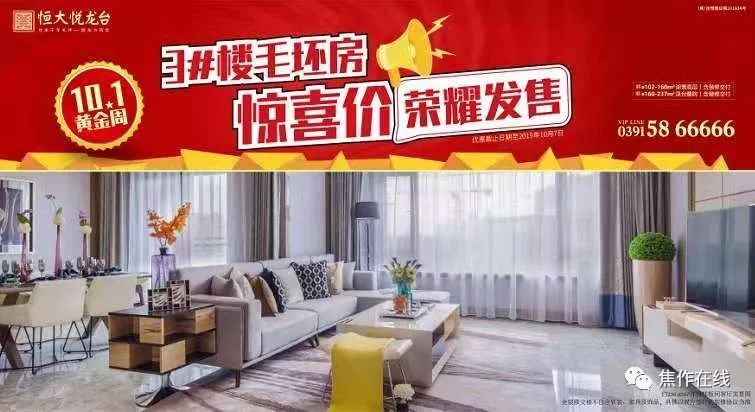 关注这10款app违法违规,哪些app是骗钱的