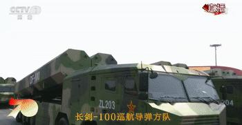 机位、技术、平台矩阵，“硬核”揭秘央视阅兵直播