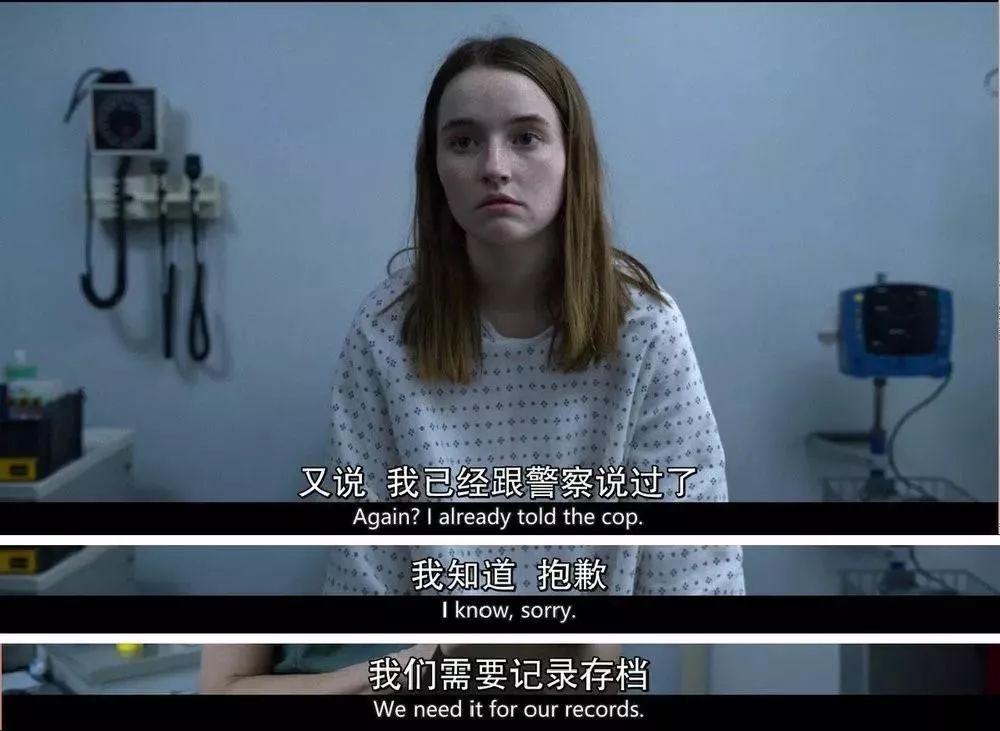 豆瓣9.3分！难以置信的*暴强**案或成年度最佳