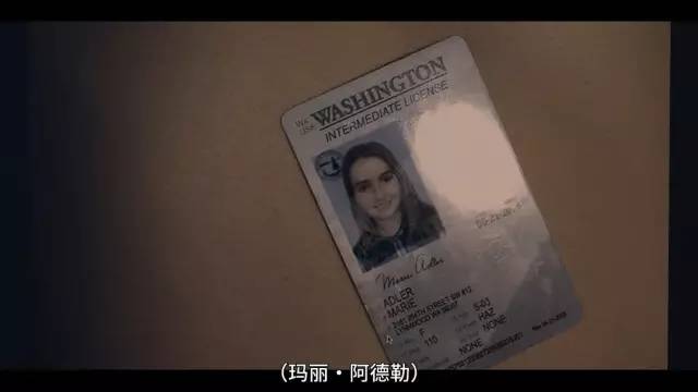 豆瓣9.3分！难以置信的*暴强**案或成年度最佳