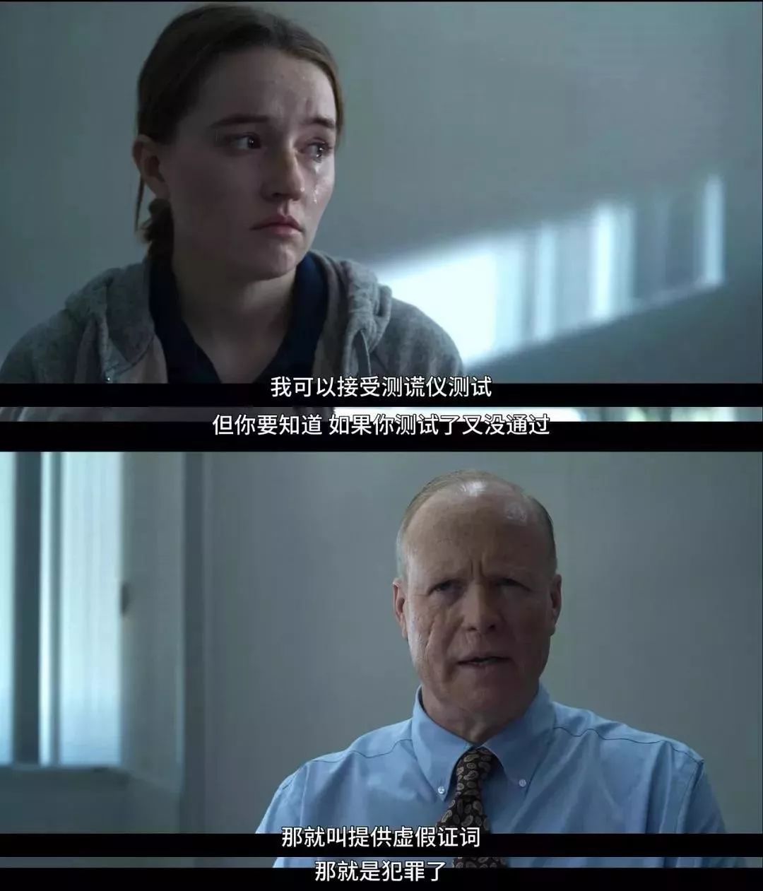 豆瓣9.3分！难以置信的*暴强**案或成年度最佳