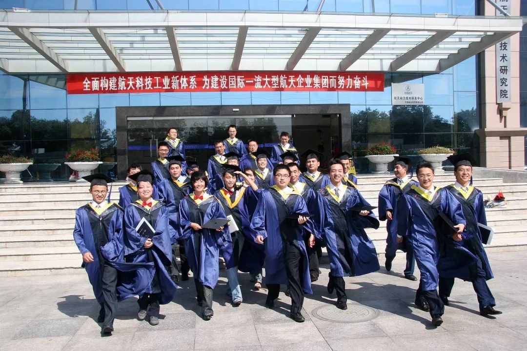 航天科技集团四院：热血奔腾固体人用“心”托举航天梦