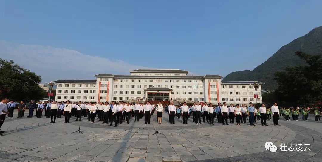 同升国旗同唱国歌舞蹈,同升国旗同唱国歌完整版