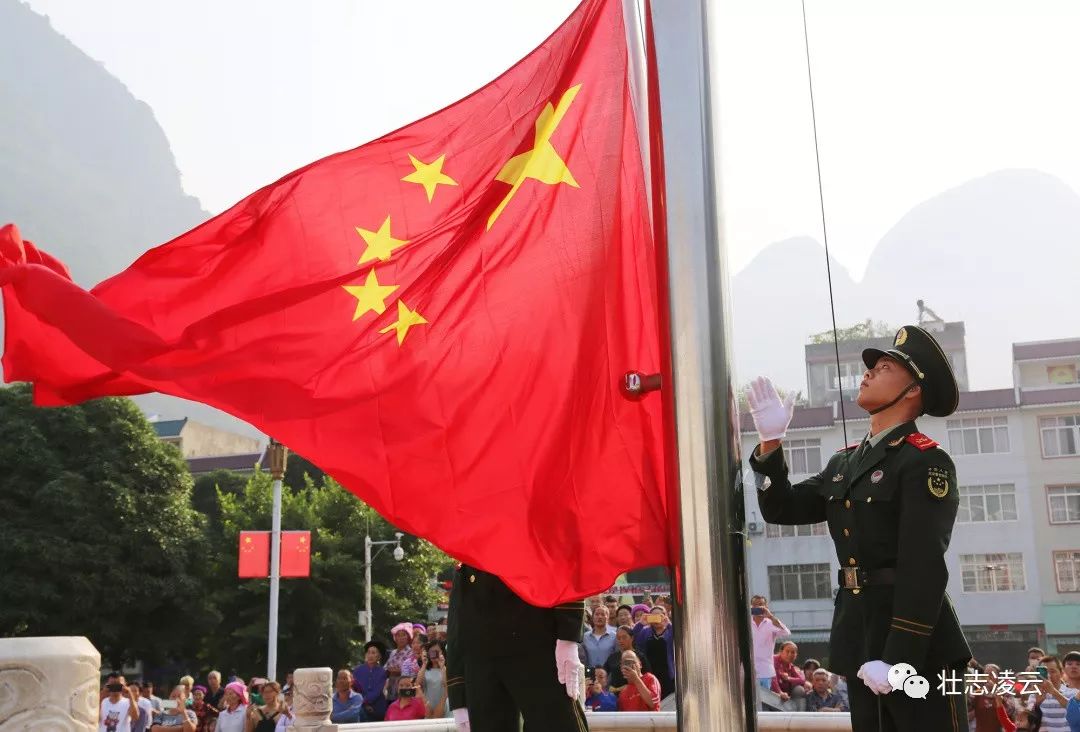 同升国旗同唱国歌舞蹈,同升国旗同唱国歌完整版