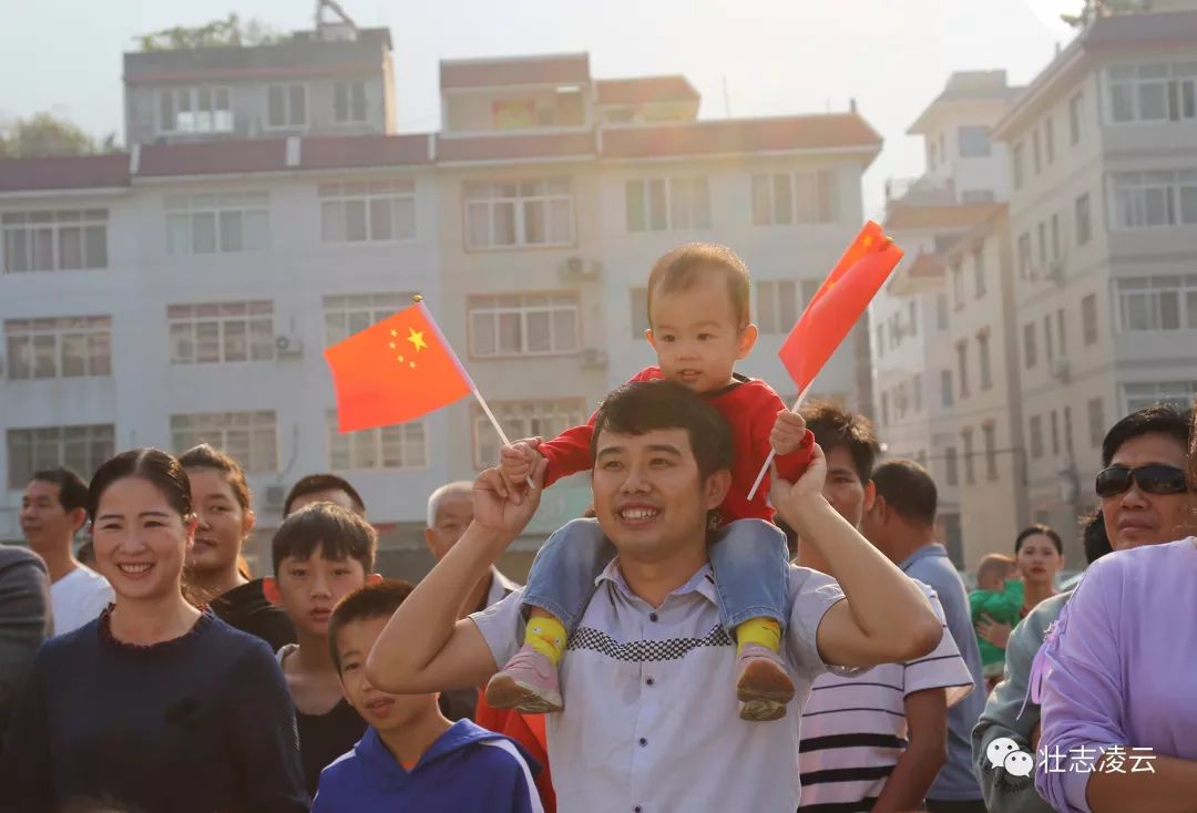 同升国旗同唱国歌舞蹈,同升国旗同唱国歌完整版