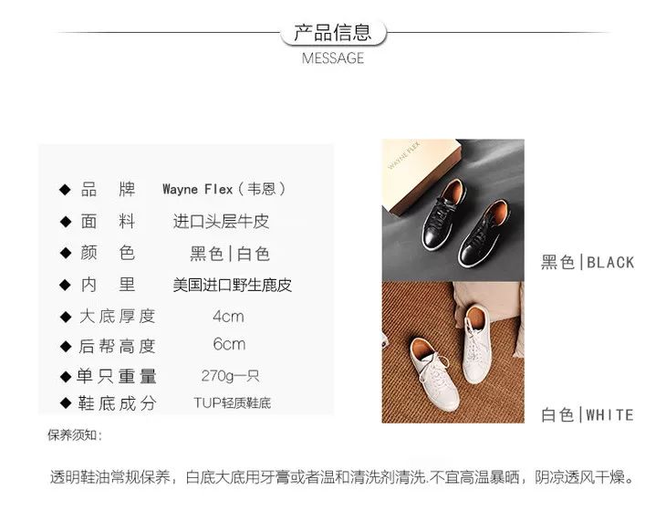 穿过最舒服的鞋是什么牌子,穿过最舒服鞋