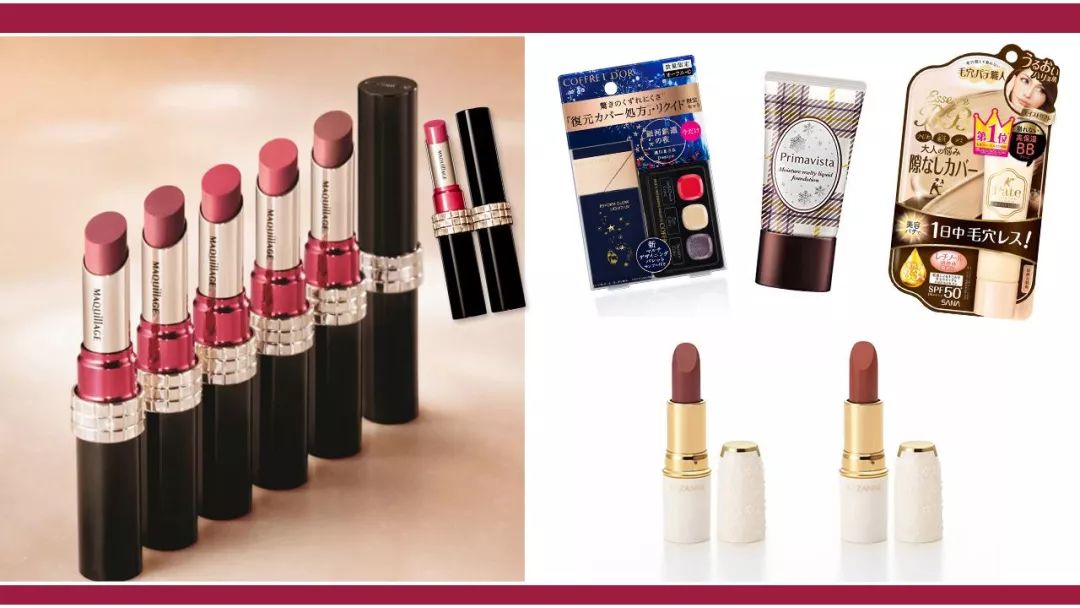 日本药妆店护肤品推荐祛痘印,tomods药妆店