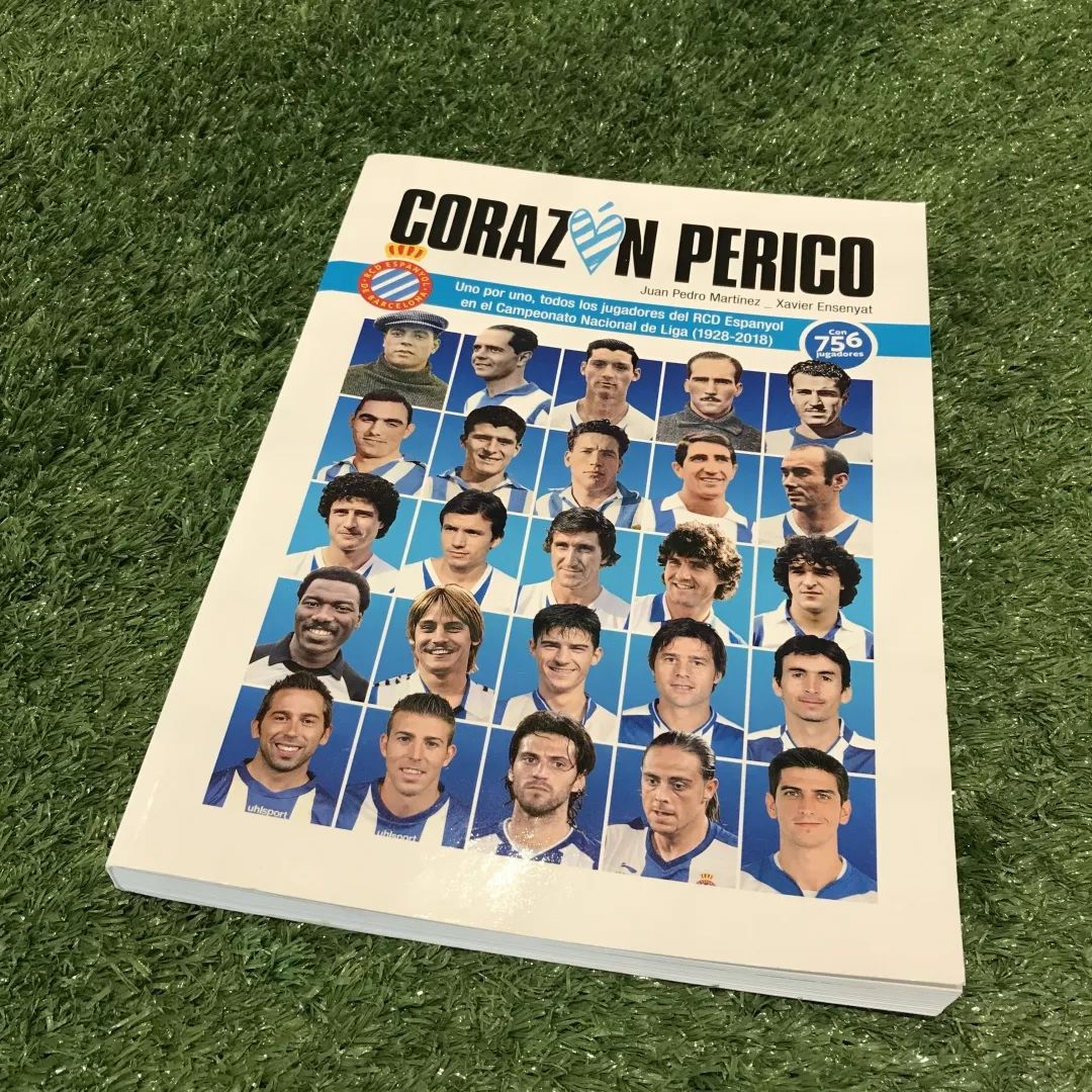 西班牙人获得欧联杯资格,西班牙人欧联之旅